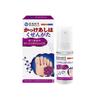 Vendas por Atacado do Fabricante do Produto do Dr. Zechuan para Odor nos Pés e Fungos nos Pés