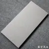 Azulejos de porcelana completa estilo antiguo para cocina y baño, azulejos de pared de color sólido mate, 300x600, gris, aptos para inodoros y balcones, azulejos de suelo antideslizantes