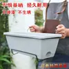 Estante para Flores de Balcón Colgante Cesta de Flores de Hierro Maceta para Plantas de Exterior Maceta para Suculentas Almacenamiento en Barandilla Maceta de Flores Montado en Pared Estante para Repisa de Ventana