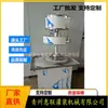 Máquina de llenado cuantitativo de licores equipo de llenado de vino máquina de llenado de vino de Shandong máquina de llenado de líquidos multifuncional