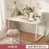 Escritorio de esquina para estudiar y usar la computadora, escritorio de oficina, tocador de dormitorio para niñas, mesa de esquina con estantería integrada