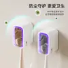 Portacepillos de Dientes sin Taladro Montado en la Pared Portacepillos de Dientes para Baño Pareja Caja de Almacenamiento de Cepillos de Dientes Eléctricos a Prueba de Polvo con Tapa
