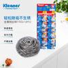 Kleaner Bola de Limpieza de Acero Inoxidable No Suelta Migas Bola de Alambre de Acero Metálico Cepillo de Limpieza para Lavar Ollas de Cocina Lavar Platos 12 Piezas
