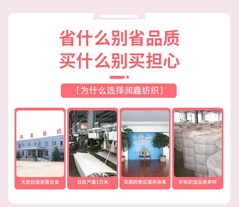 双层方格棉纱布_07.jpg