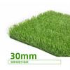 Alfombra de césped artificial para construcción, cerramiento de obra, césped artificial, espacio verde para jardín de infantes, césped artificial de plástico, decoración de patio al aire libre