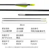 Venta al por mayor del fabricante 7mm flechas de fibra de vidrio para arcos recurvos y de tiro recto, flechas para la práctica de tiro con arco para principiantes, flechas de fibra de vidrio para tiro con arco