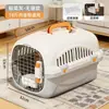 Transportadora de gato portátil para viagem, bolsa especializada para gatos, cápsula de espaço grande para cães, caixa de gato, caixa para pet, plástico