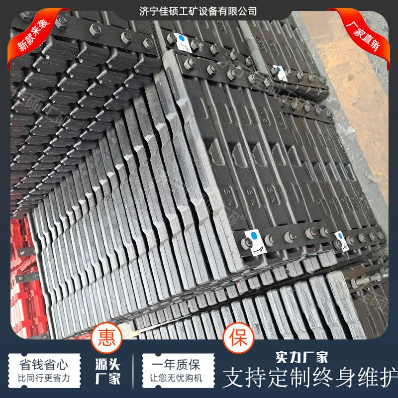 横梁 (11)