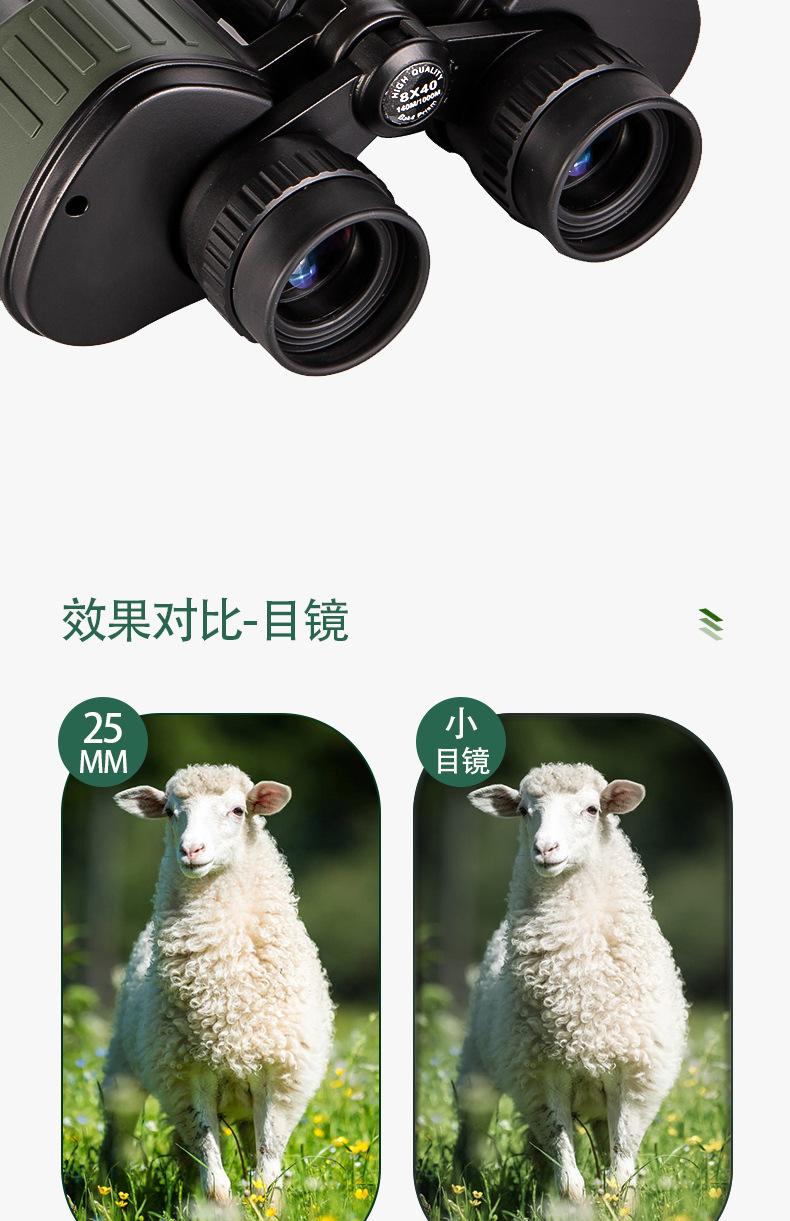 详情页2_07.jpg