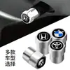 Adecuado para tapones de válvula de neumático Mercedes-Benz, Bmw, Audi, Toyota y Honda, Tapones de válvula modificados de aleación de aluminio
