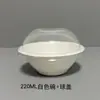 Pulpa de Papel Biodegradable Comercial y Doméstico Desechables Tazones de Papel Tazones para Snacks 350ml Fideos Instantáneos Olla Caliente Tazones para Salsa para Dipear Otros
