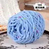 Hilo de hielo nuevo, hilo de hielo mezclado a mano, ovillo de hilo de hielo, hilo con cuentas para tejer zapatillas, hilo hecho a mano para DIY