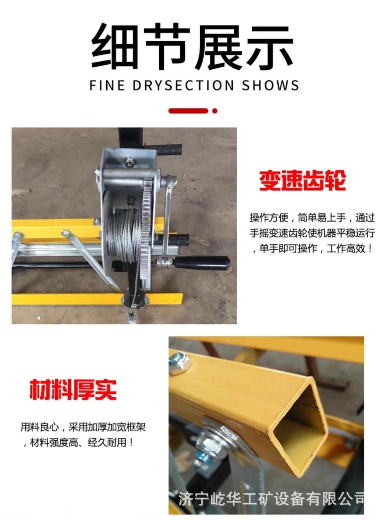 混凝土振动梁D4.jpg