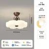 Lámpara de Techo para Dormitorio Estilo Crema Francés Sentido Avanzado Antiguo Sala de Estar Estudio Flor Espectro Completo Lámparas Protección Ojos
