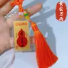 Colgante de Flor de Durazno Tesoro Dorado Buena Suerte y Riqueza, Pegatina de Teléfono de Oro Puro Multicolor, Artículo de Regalo Popular de Tienda de Oro