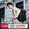 Nueva Mochila Casual Reductora de Carga, Bolsa Multifuncional Repelente al Agua para Viajes de Negocios y Computadora, Bolsa de Gran Capacidad, Marca de Hombre