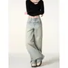 Jeans Rectos de Tiro Alto con Parches Azul Claro para Mujer, Nuevo Estilo Primavera y Otoño, Corte Holgado, Adelgazantes, Lavado Vintage, Pantalones Anchos Desgastados