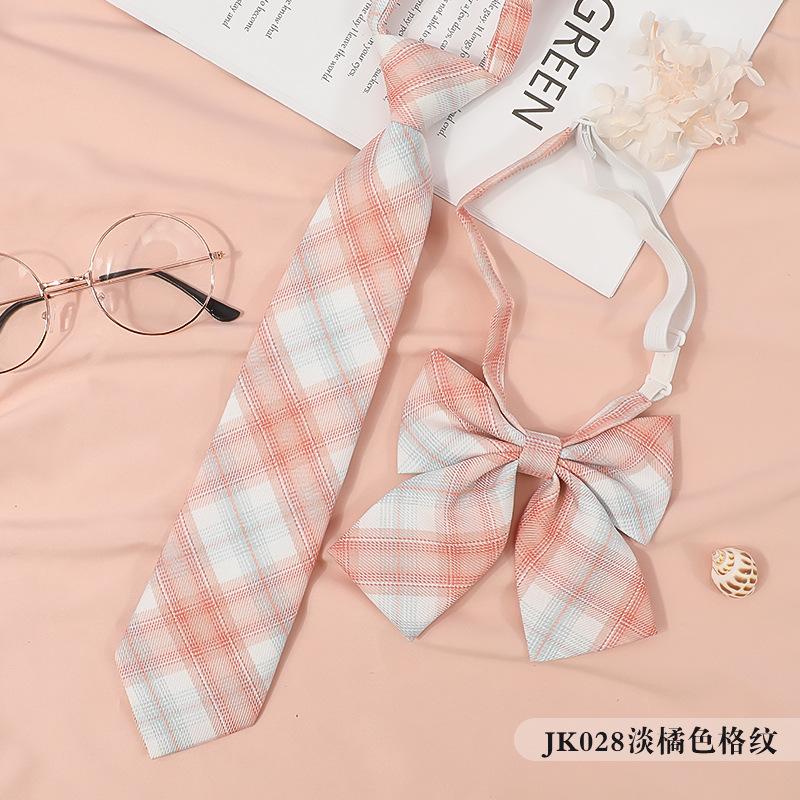 JK028淡橘色格纹.jpg