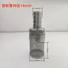 Malha de Aço Inoxidável + Cabeça de Aço Inoxidável 304 Filtro de Malha para Bomba d'Água Filtro de Extremidade de Tubo de Água Filtro de Mangueira Removível