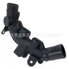 9656202280 9801816280 1440J1 Es Adecuado para Tubo de Aire Turboalimentado Peugeot Citroen