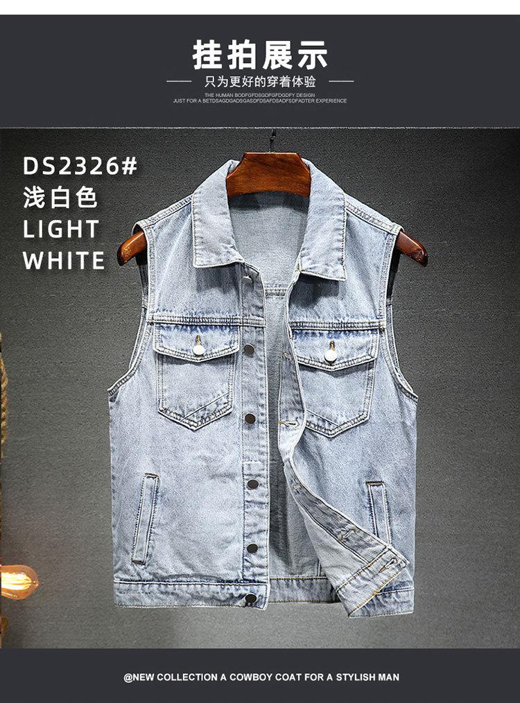 DS2326#950#956#958#详750_07.jpg