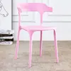 Cadeira de Plástico com Encosto Simples, Cadeira de Jantar Nórdica para Uso Doméstico, Cadeira de Plástico Econômica para Adultos, Cadeira Espessada em Forma de Chifre