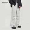 Pantalones de Trabajo Casuales para Hombre APO Ropa de Trabajo Otoño para Hombre Sentido de Alta Gama Sueltos Versátiles Rectos Semi-elásticos Pantalones de Paracaidista