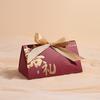 Estilo Chino vino tinto Portátil Caja de Dulces para Compromiso Caja de Dulces para Compromiso de Boda Caja Vacía de Dulces Estilo Chino Regalo de Acompañamiento para Anillo de Madera
