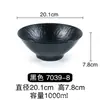 Tazón de Melamina Imitación Porcelana Creativo Retro Estilo Japonés Cónico Trompeta Plástico Tazón Grande Tazón para Sopa Tazón para Fideos Tazón para Arroz Uso Comercial