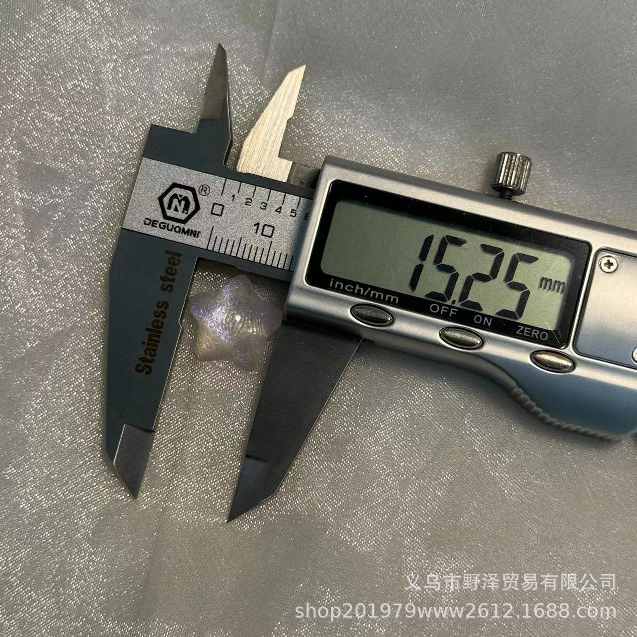 微信图片_20231127182615