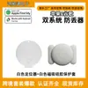 Dispositivo Anti-Pérdida al por Mayor en Stock para Sistemas Duales Apple y Google, Localizador y Rastreador Inteligente Anti-Pérdida para Mascotas