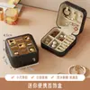 Caja de Joyería con Compartimentos Pequeños Caja de Almacenamiento Portátil para Equipaje de Mano Almacenamiento para el Hogar y Viajes Caja para Pendientes, Anillos, Collares