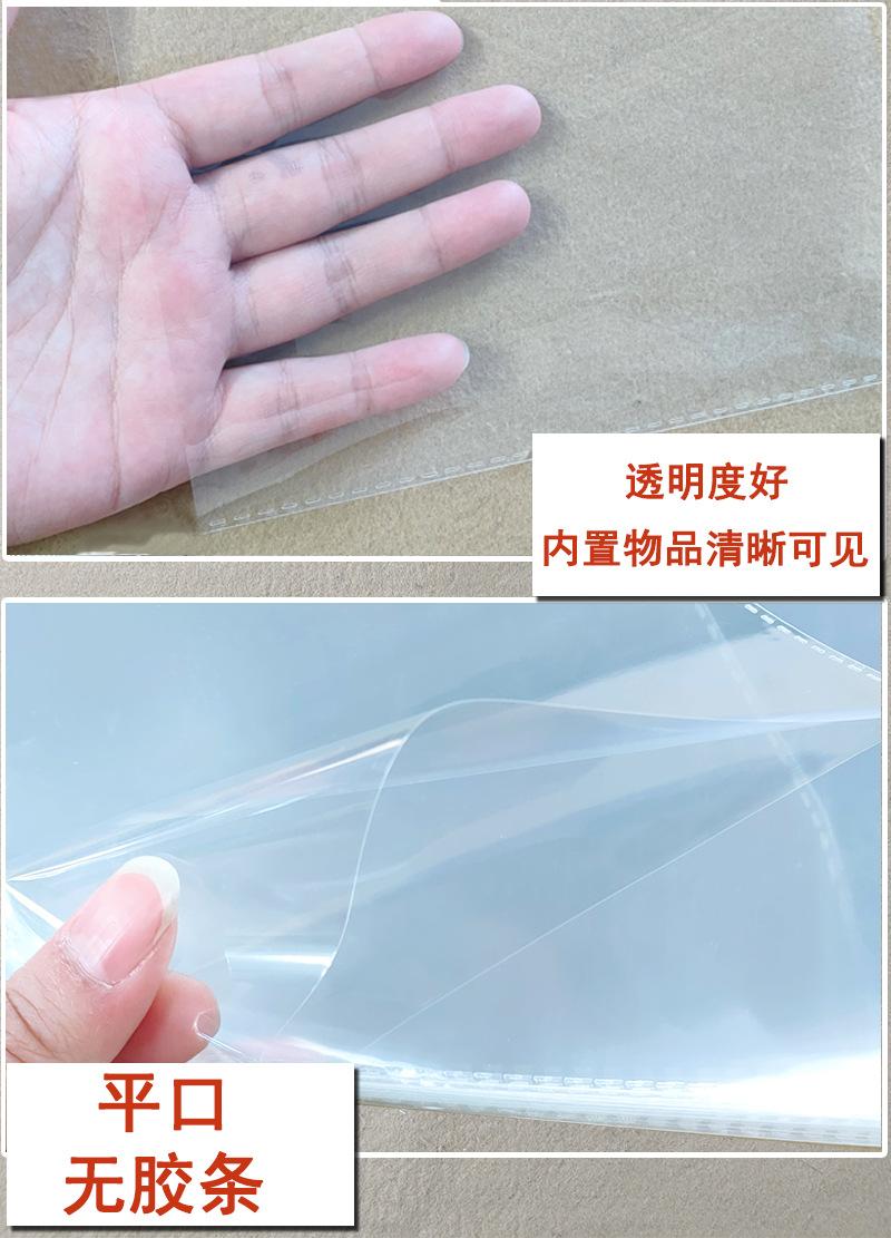 详情3