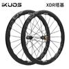 Juego de Ruedas Ikuos de Fibra de Carbono Bicicleta de Carretera 50mm Rodamiento Cerámico Eje Pasante Rueda de Carbono Wave Buje de Engranajes de Trinquete