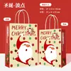 Sacolas de Papel Kraft Personalizadas, Sacolas para Presente de Feriado, Sacolas de Mão, Sacolas Pequenas para Embalagem de Presente, Sacolas de Papel para Bebidas, Café, Panificação Atacado