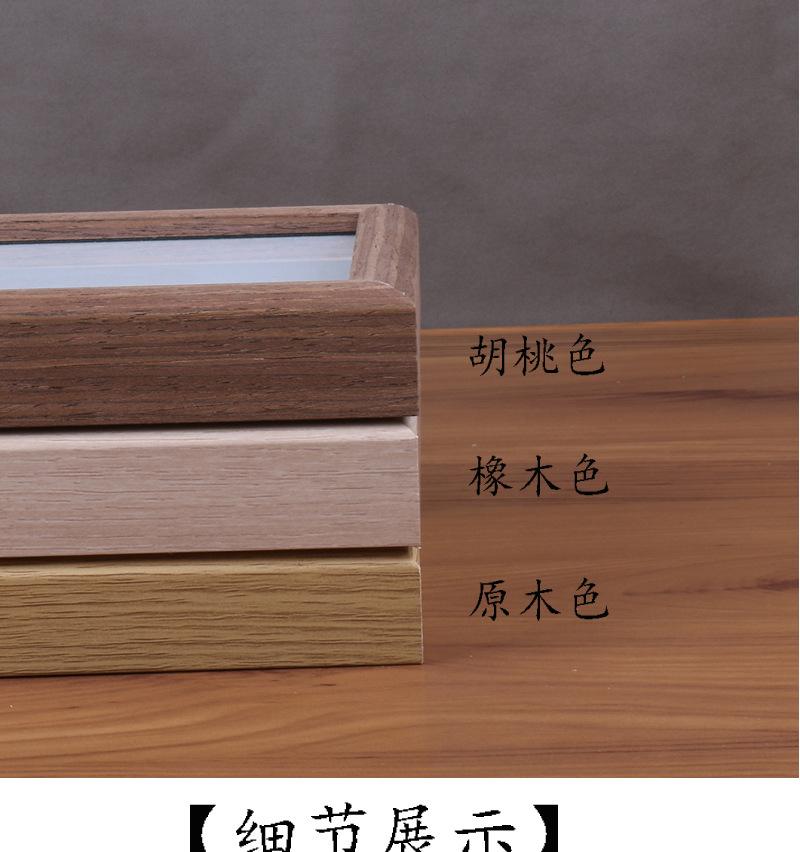 未标题-1_04.jpg