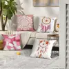 Amazon Tk Transfronterizo Patrón Retro Campanilla de Viento de Plumas Funda de Almohada Estilo Nuevo Adecuada para Todas las Decoraciones de Habitaciones
