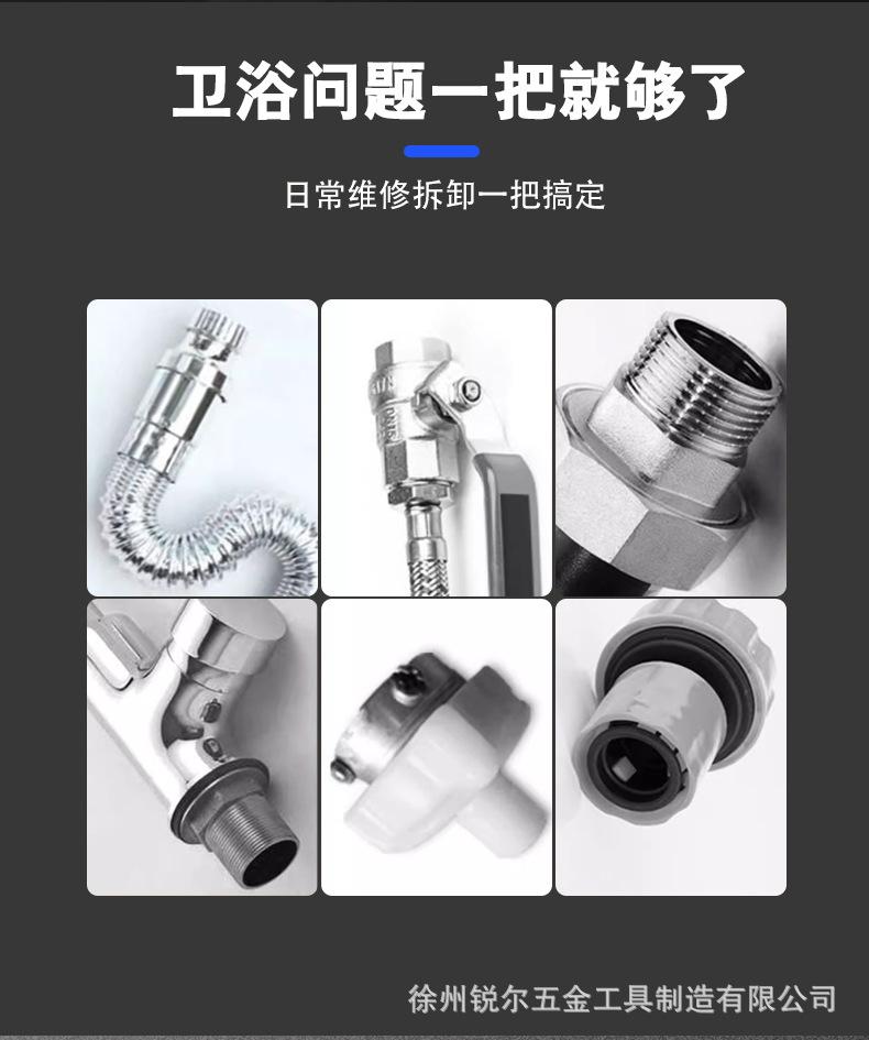 详情_05.jpg