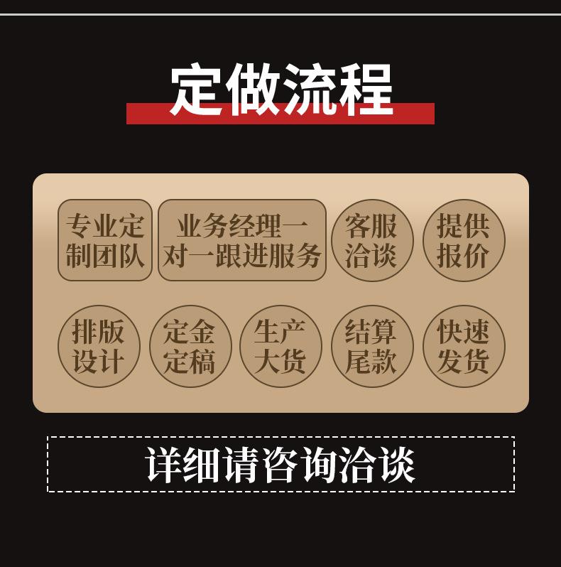 真空袋2_122