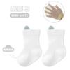 Calcetines de Algodón Finos Huecos Transpirables Color Liso Estéreo para Bebé Calcetines Sin Costuras para Recién Nacido Infantil Calcetines de Malla con Orejitas Pequeñas