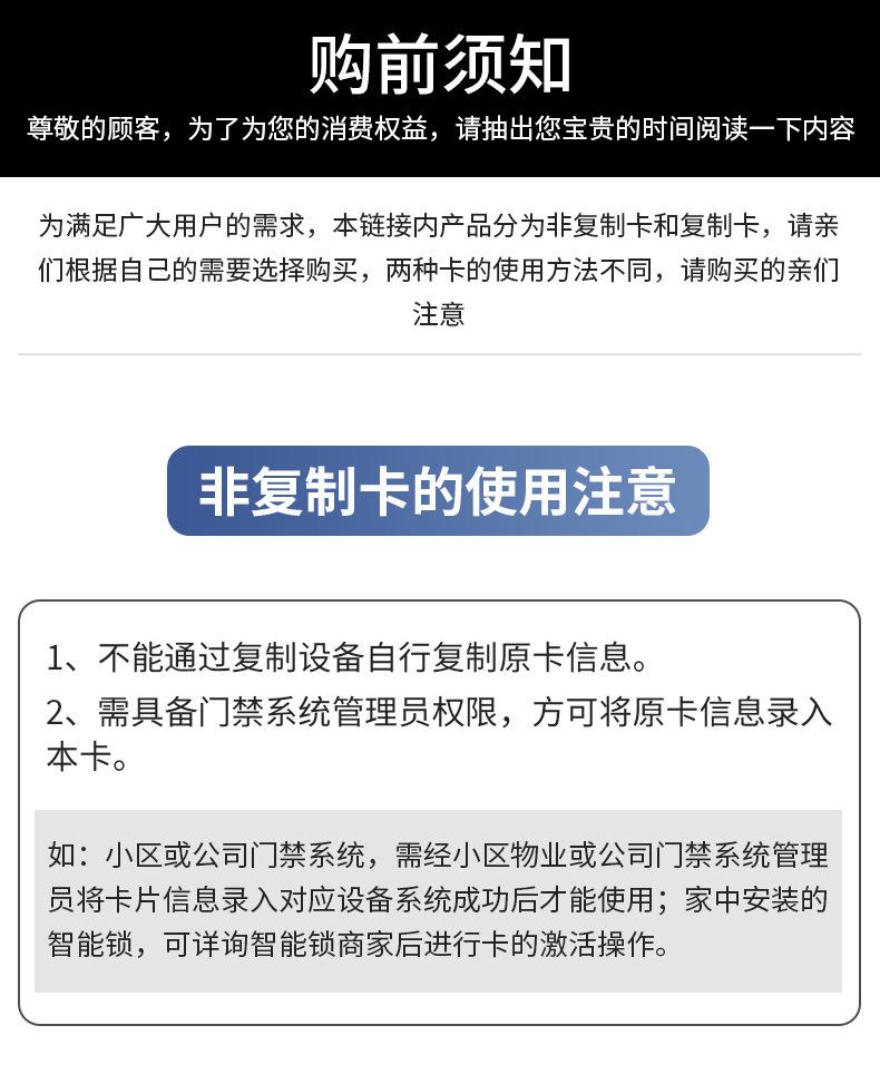 详情_15