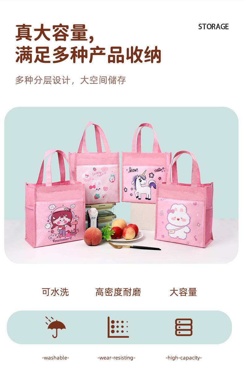 详情图片_04.jpg?x-oss-process=image/format,png