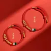 Pulsera de Cuerda Roja 2025 Año del Serpiente Cuerda Trenzada Hombres y Mujeres Cerdo Tigre Mono Amuleto Taisui Buena Suerte Cuerda Roja