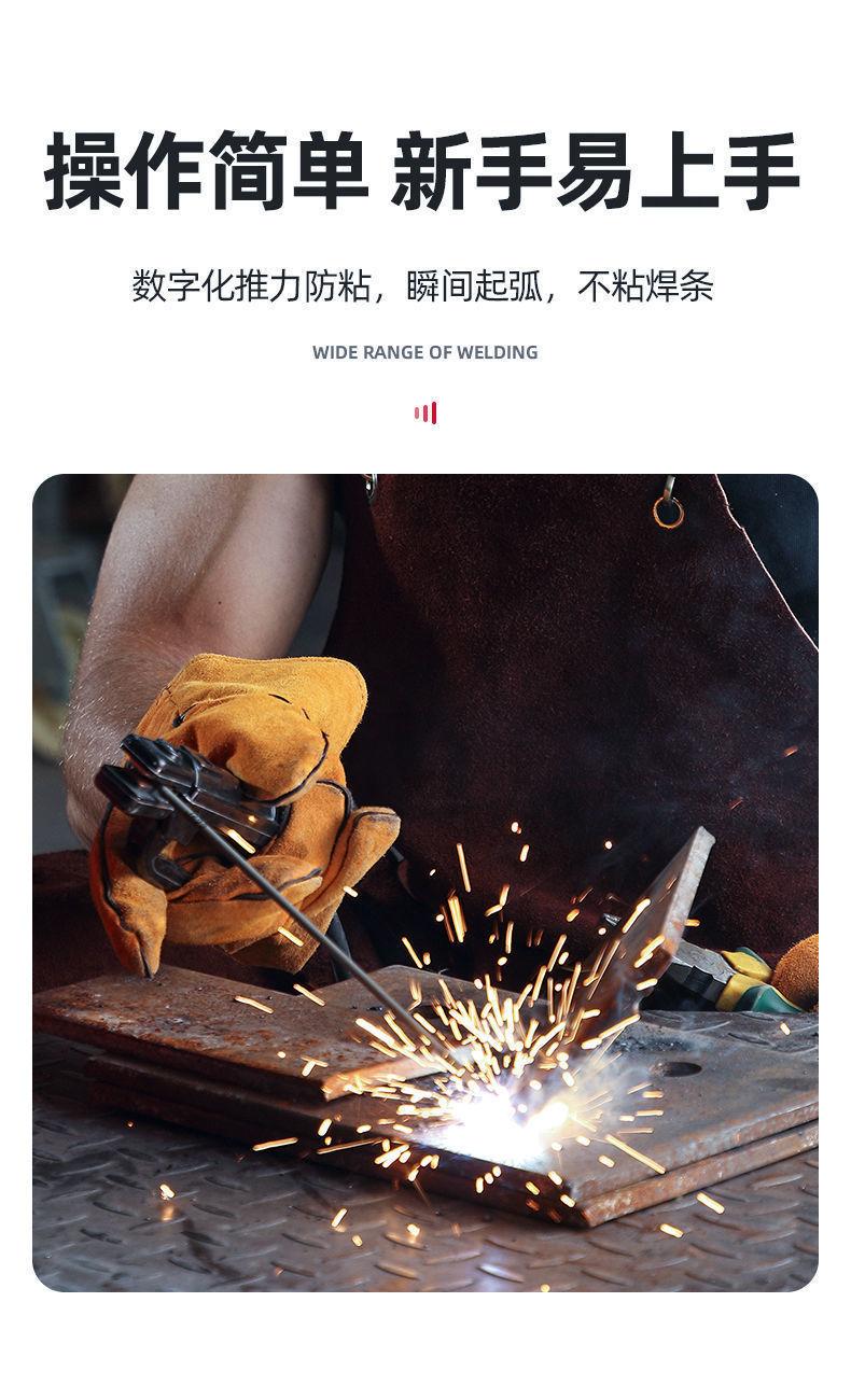 详情图片_06.jpeg