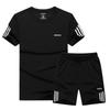 Comércio Exterior Novo Verão Masculino Manga Curta Tamanho Grande Conjunto Esportes ao Ar Livre Camiseta Shorts Tendência Corrida Treinamento Roupa Masculina