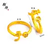 Anillo con un Apellido Aleatorio de los Cien Apellidos Familiares, Enviado con un Apellido Aleatorio, Diseño de Nicho, Moderno, Sencillo, Alto Valor Estético, Anillo Ajustable con Diseño de Moneda de Cobre