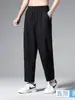 Pantalones de Hielo de Pierna Recta de Verano para Hombre, Pantalones Largos Casuales de Pierna Ancha Cortos de Moda con Caída, Pantalones Finos Elásticos de Secado Rápido para Hombre