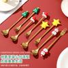 Juego de Vajilla Cuchara Navideña Muñeco de Nieve Alce Cuchara de Café Papá Noel Tenedor de Fruta Cuchara de Muñeca Tenedor Regalo
