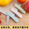 Cuchillo para Fruta Doméstico Plegable Cuchillo Pelador de Fruta Acero Inoxidable Cuchillo Pelador Cuchillo Portátil Artefacto para Cortar Verduras Portátil