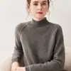 Novo Suéter de Caxemira Liso de Gola Alta Meia-Boca Outono/Inverno 2026 para Mulheres, Suéter Base Tricotado Solto Engrossado com Pontos Externos
